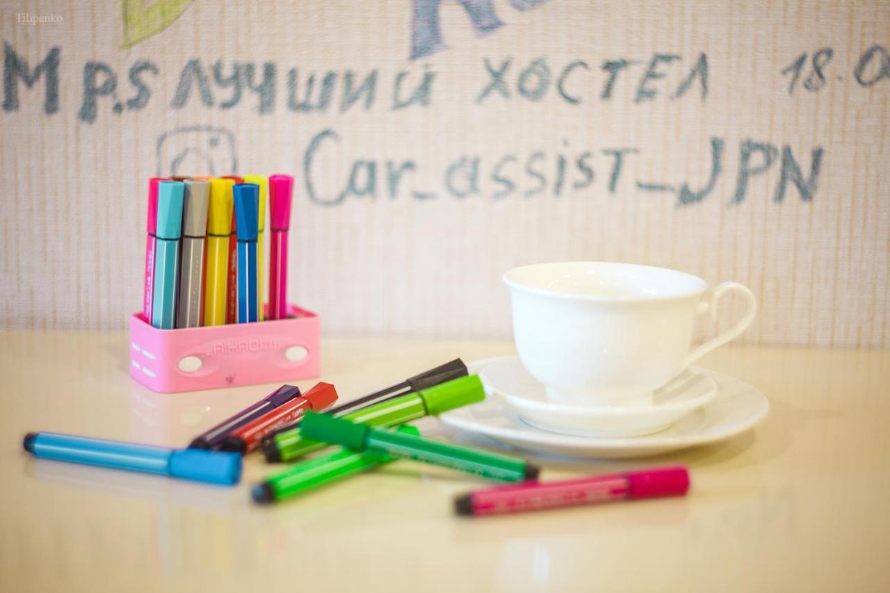 Blossom hostel Tbilisi Eksteriør bilde